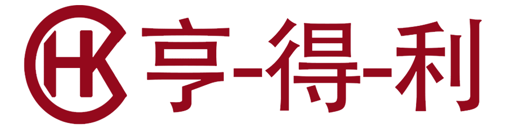 亨得利售后指定授权网点